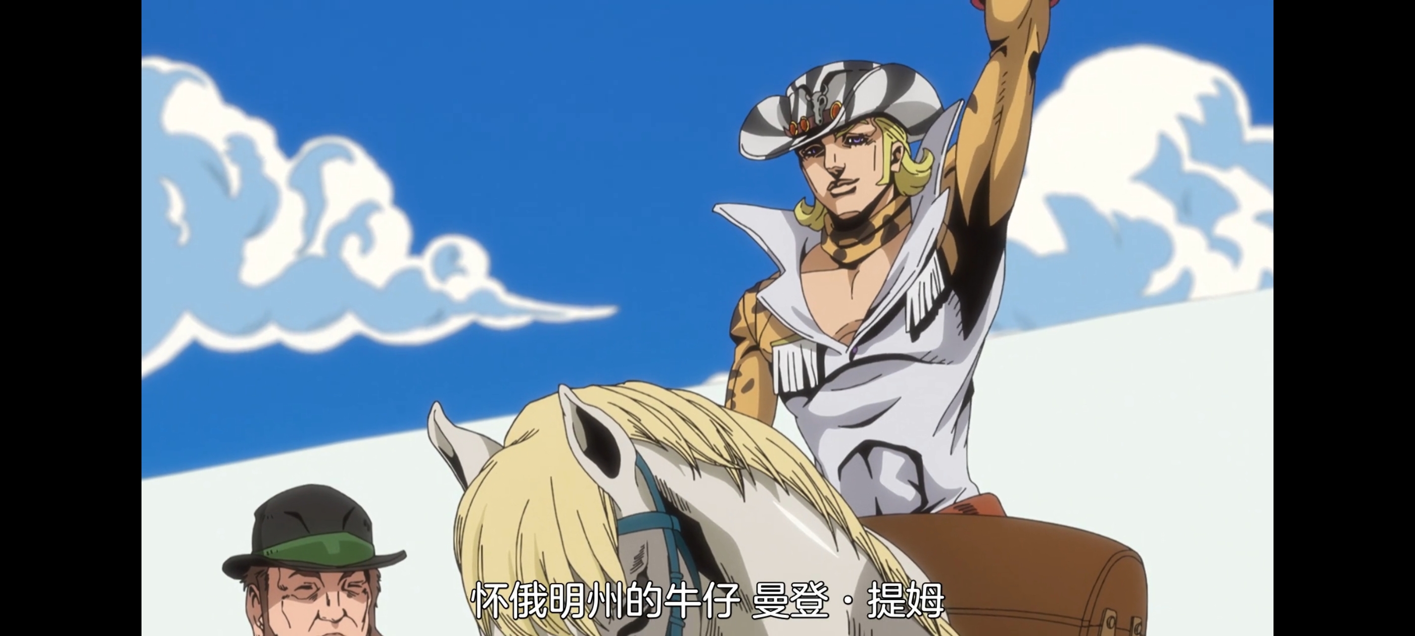 JOJO的奇妙冒险,SBR,飙马野郎,动画,动漫,番剧,ACG