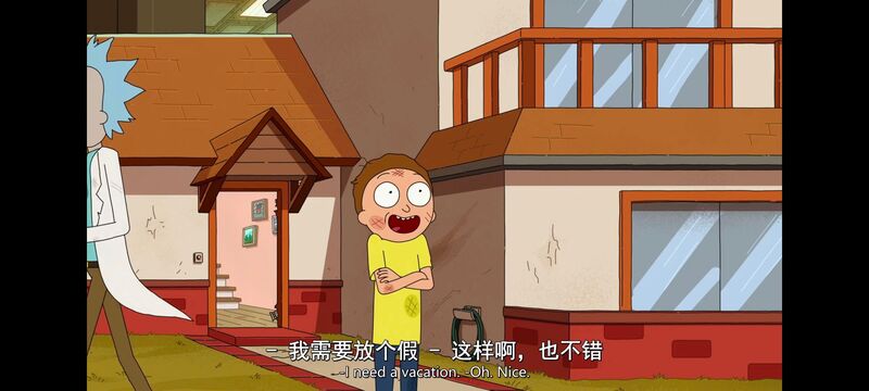 瑞克和莫蒂,瑞克与莫蒂,美漫,动漫,动画,番剧,二次元,ACG