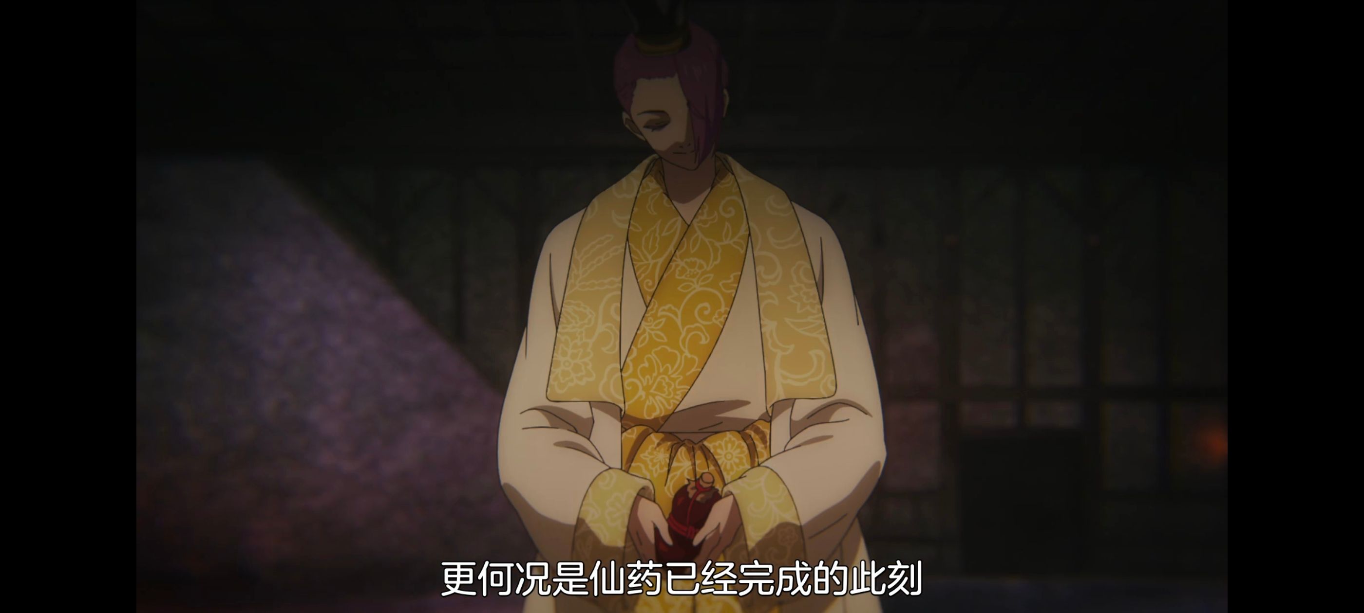 地狱乐,动画,动漫,番剧,二次元,ACG