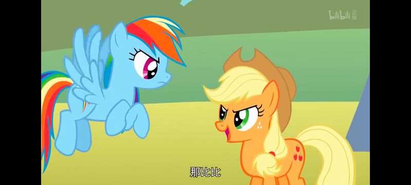 小马宝莉,小马宝莉友谊魔法,彩虹小马,我的小马驹,动画,动漫,番剧,ACG