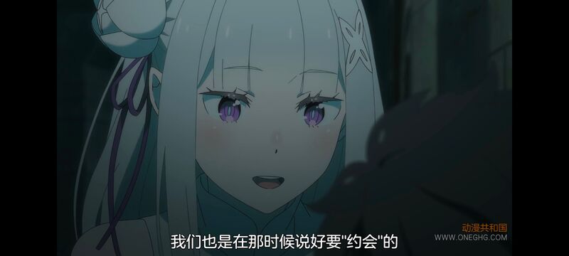 从零开始的异世界生活,异世界,动画,动漫,番剧,日漫,二次元,ACG