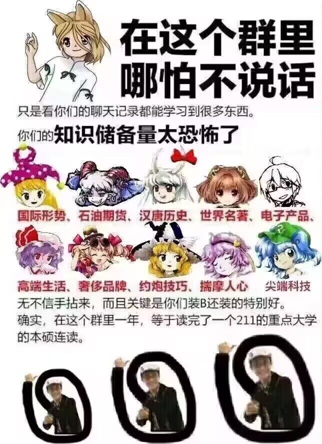 /static/0204ec04785a3fdbac3e828bad6a3139cd2e58cf8d6845f926e5a75552b5bac7.jpg