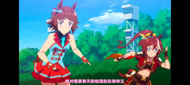 赛马娘,赛马娘PrettyDreby,赛马娘第二季,动画,动漫,番剧,ACG