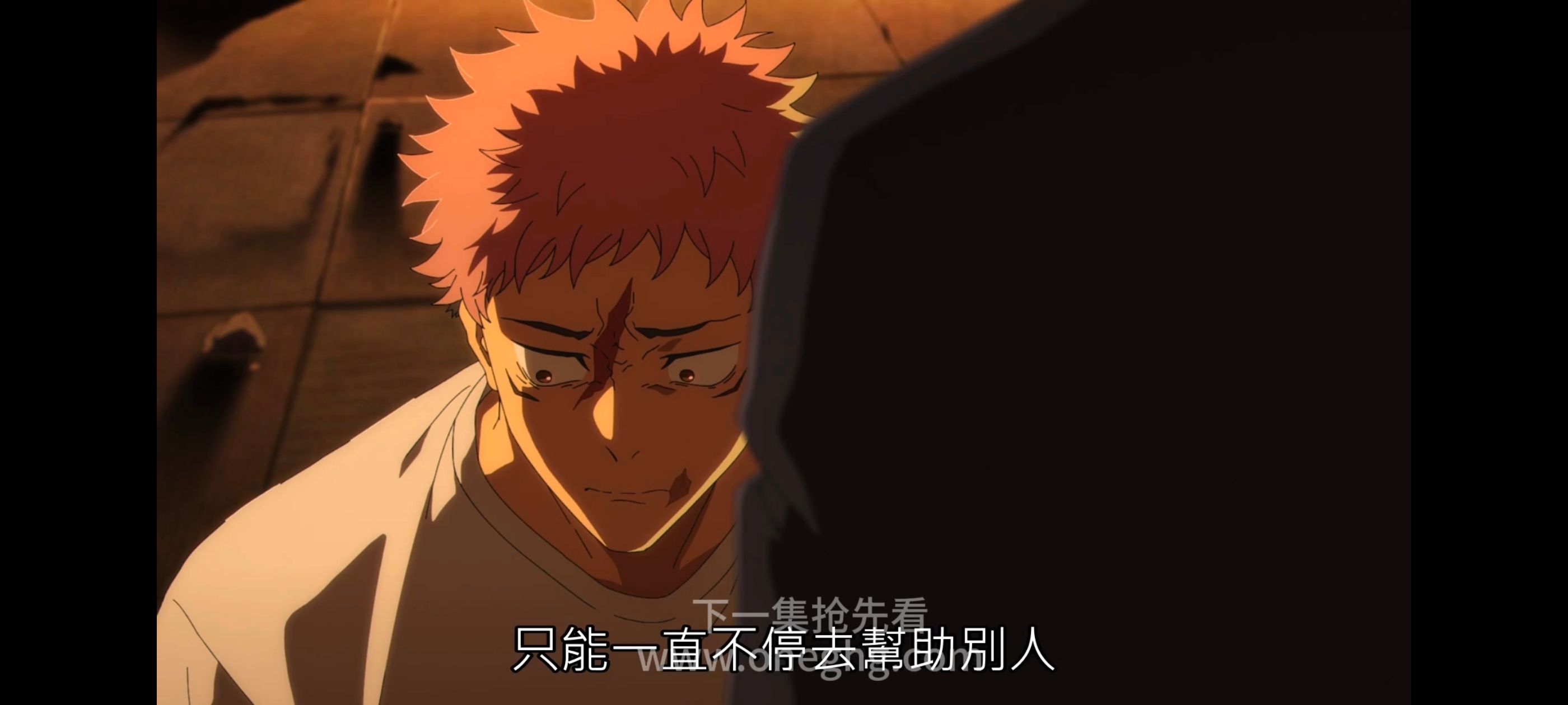 咒术回战,咒术回战死灭回游,动漫,动画,番剧,ACG