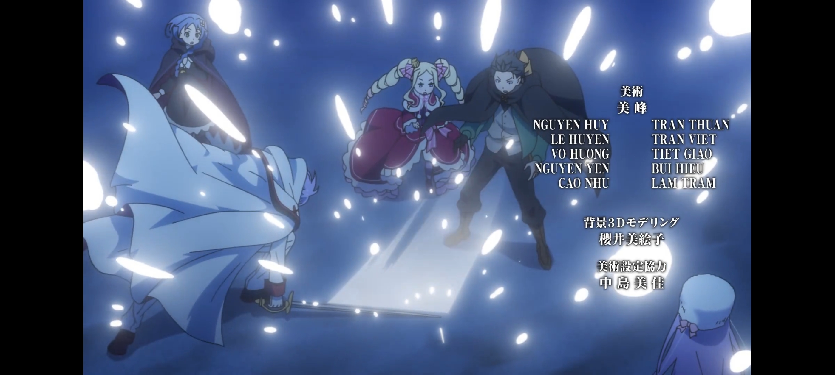 从零开始的异世界生活,动画,动漫,番剧,ACG,二次元