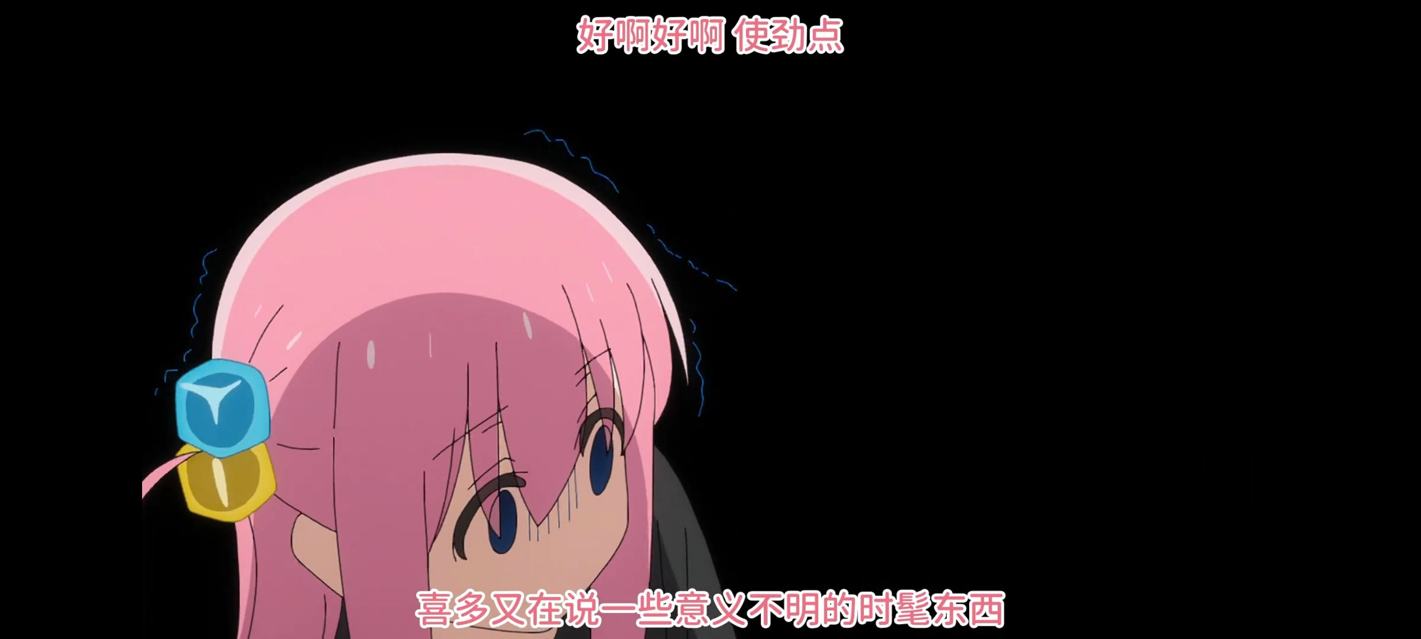 孤独摇滚,动画,动漫,番剧,ACG