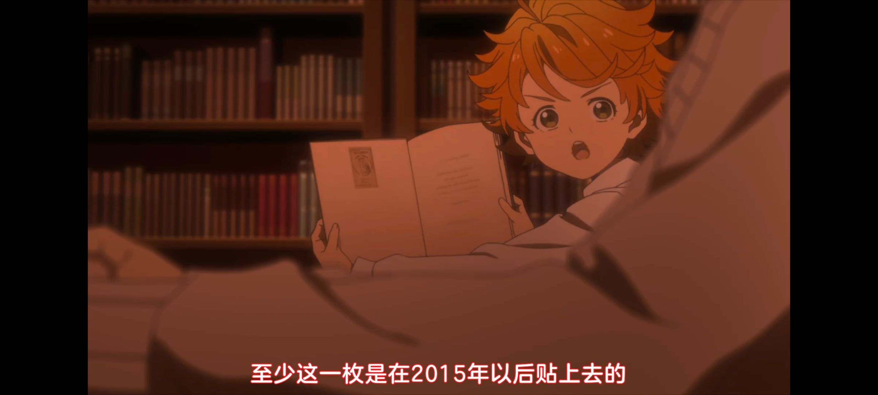 约定的梦幻岛,动画,动漫,番剧,ACG