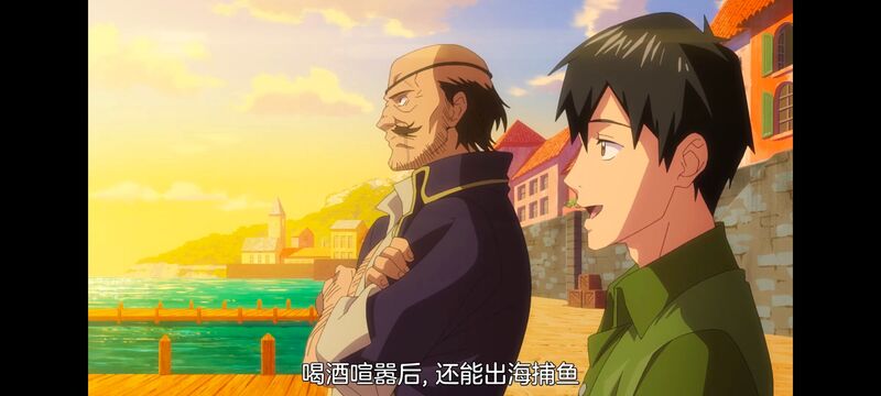 网购技能开启异世界美食之旅,拥有超常技能的异世界流浪美食家,动画,动漫,番剧,ACG