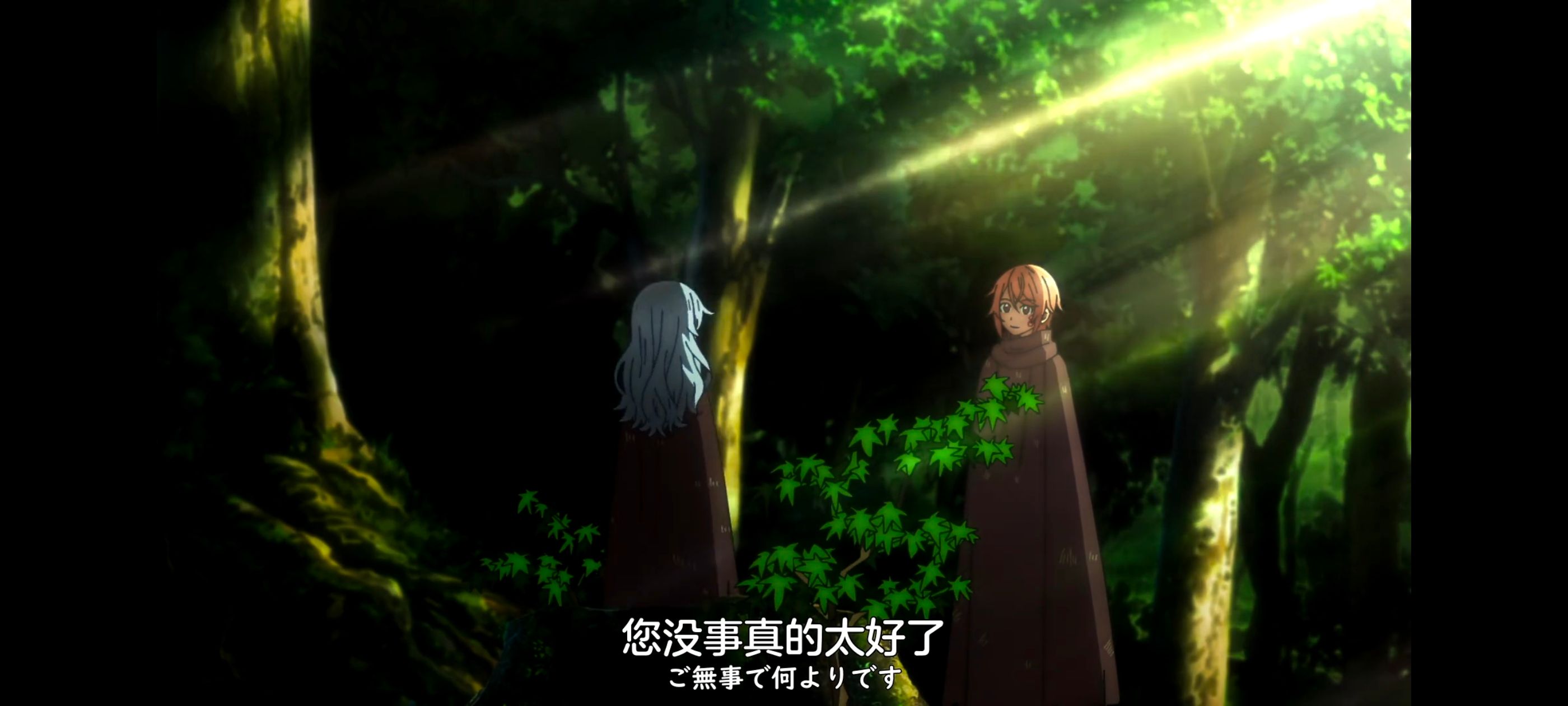 凭你也想讨伐魔王,你这种家伙别想打败魔王,百合,动画,动漫,番剧,ACG