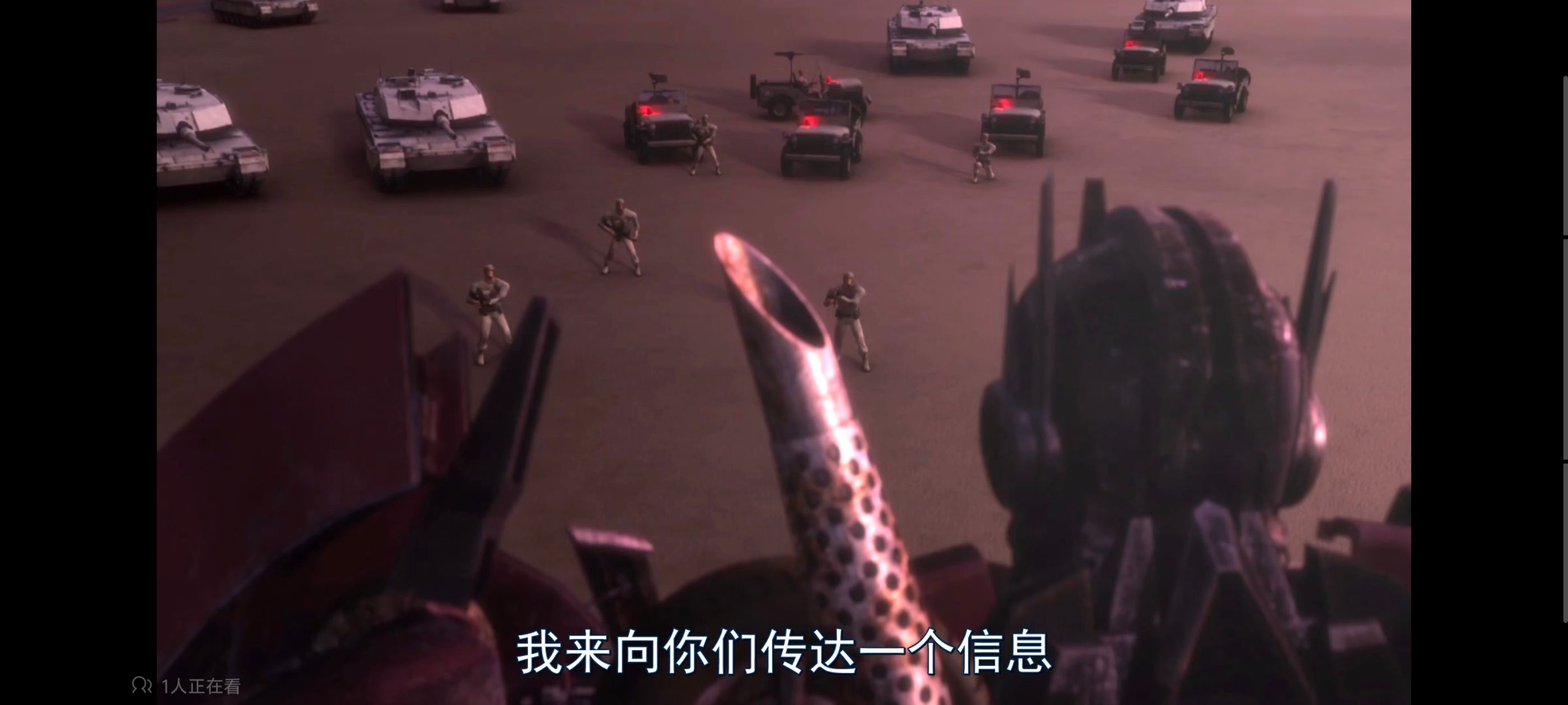 变形金刚,变形金刚领袖之证,动画,动漫,番剧,ACG