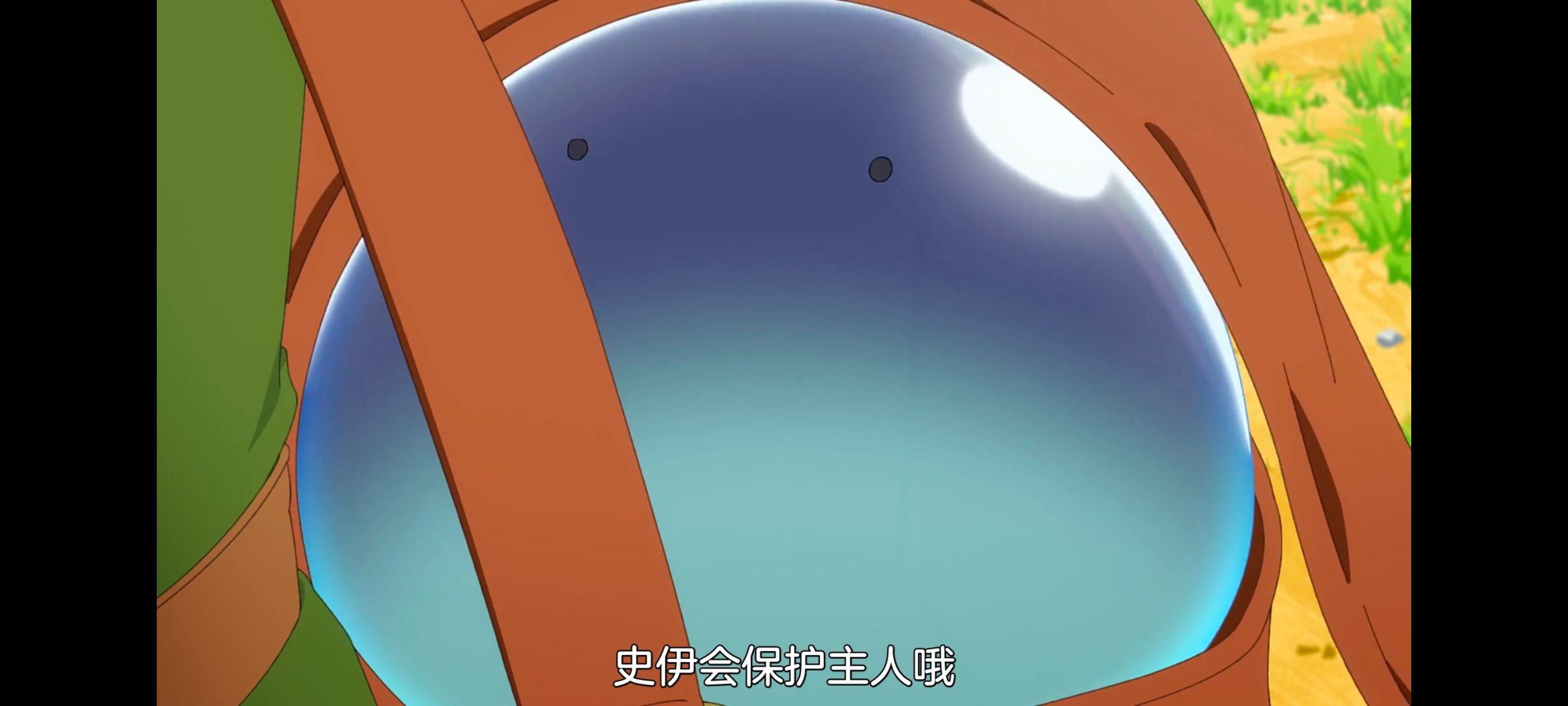 网购技能开启异世界美食之旅,拥有超常技能的异世界流浪美食家,动画,动漫,番剧,ACG