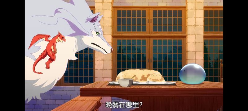 网购技能开启异世界美食之旅,拥有超常技能的异世界流浪美食家,动画,动漫,番剧,ACG