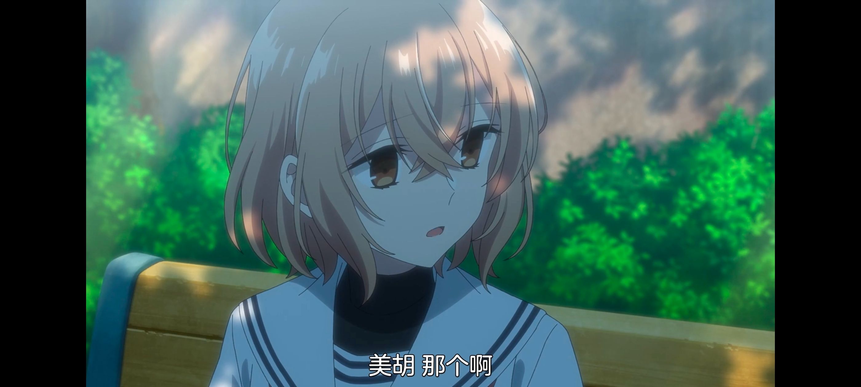 想吃掉我的非人少女,对我垂涎欲滴的非人少女,百合,百合动漫,动画,动漫,番剧,ACG