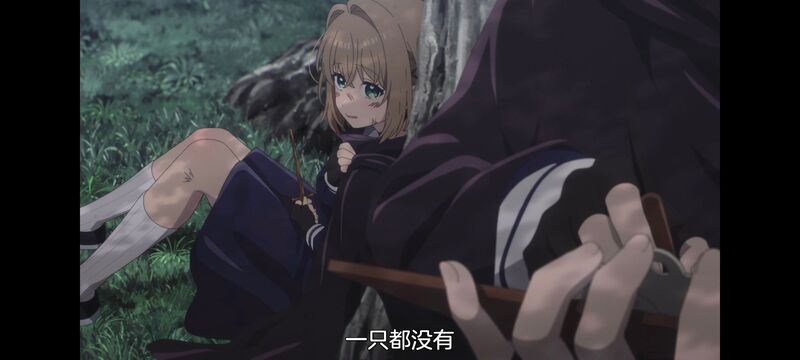 与你相恋到生命尽头,与你相恋到世界尽头,百合,动画,动漫,番剧,二次元,日漫,ACG,只愿深入爱河直至你逝去