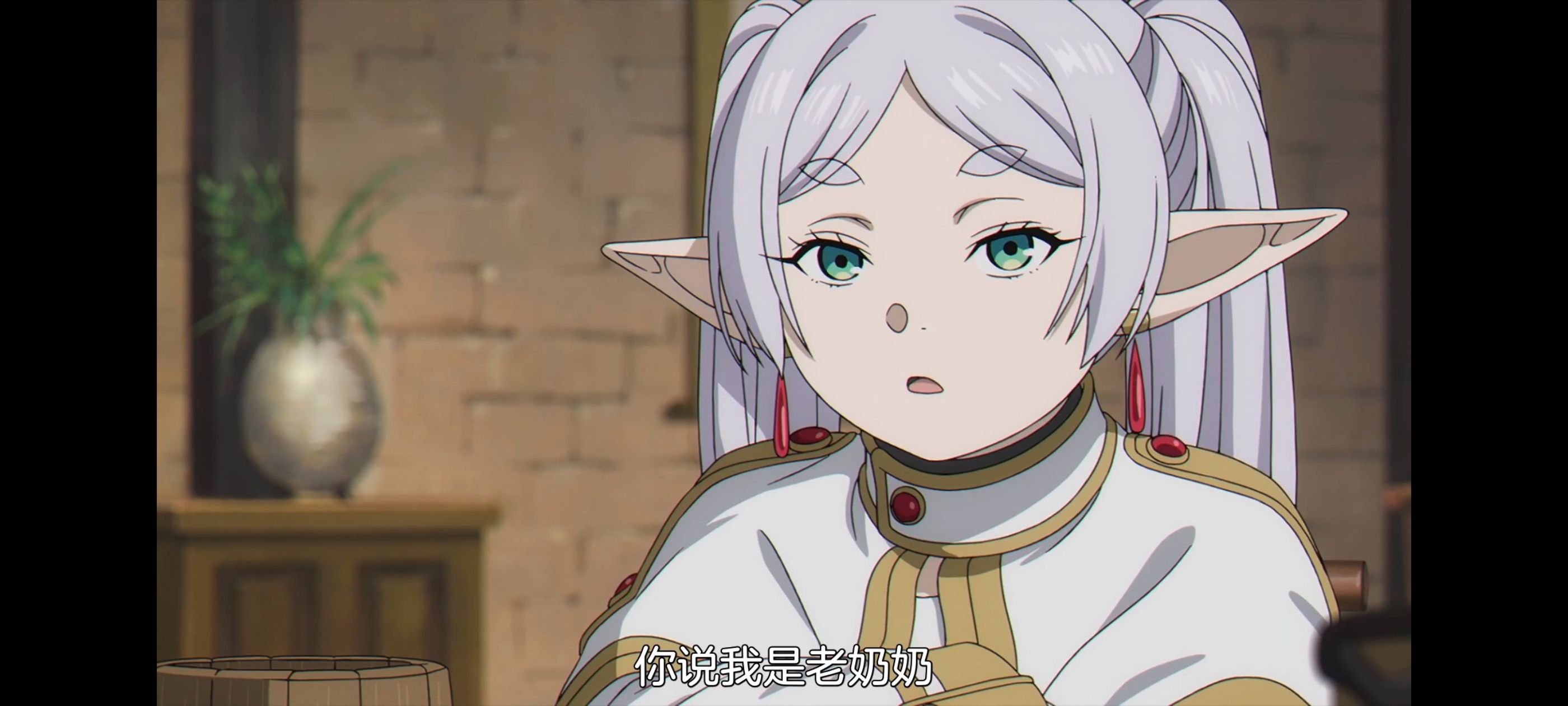 葬送的芙莉莲,动画,动漫,番剧,ACG