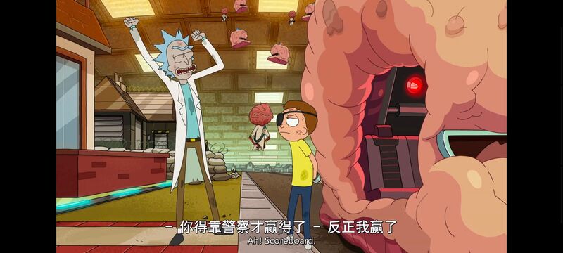 瑞克和莫蒂,瑞克与莫蒂,美漫,动漫,动画,番剧,二次元,ACG