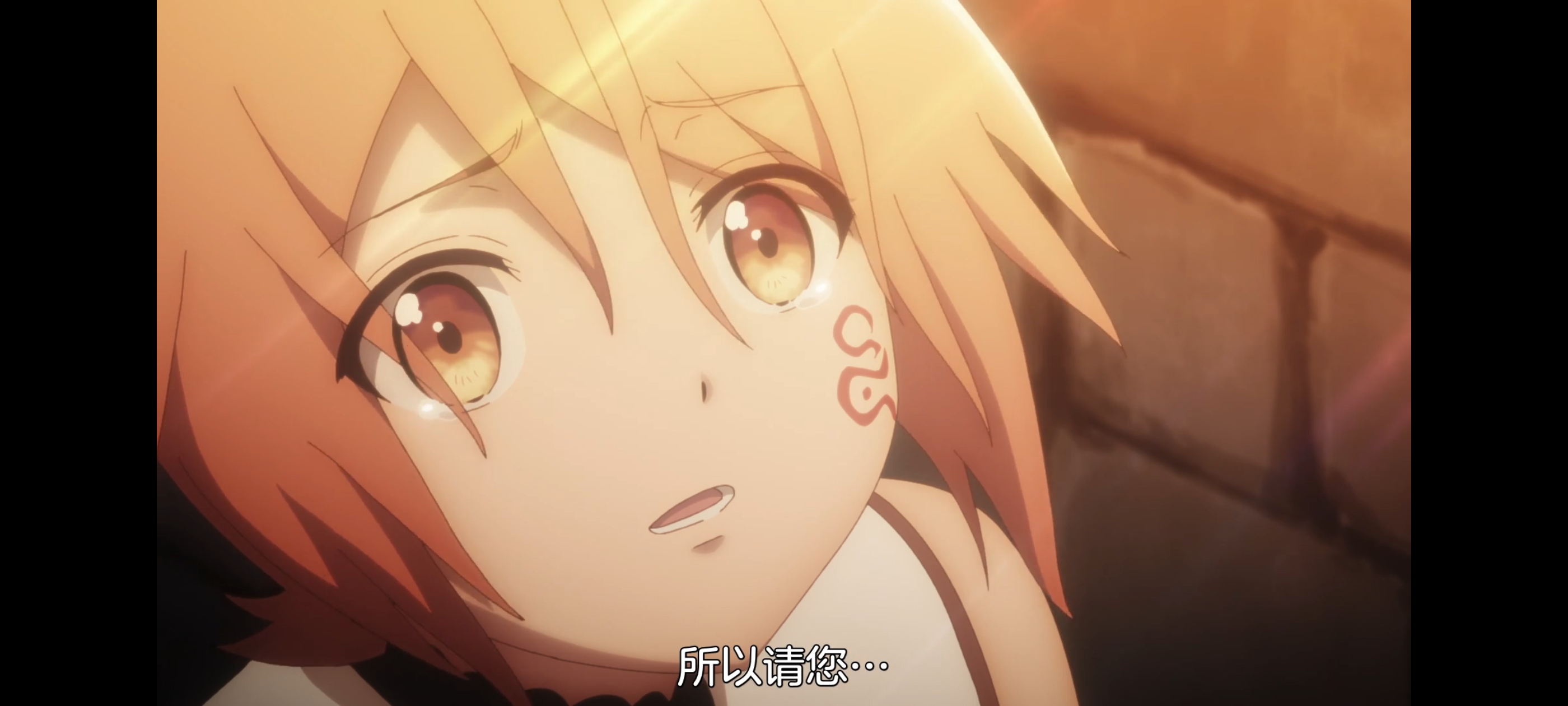 凭你也想讨伐魔王,动画,动漫,番剧,二次元,ACG