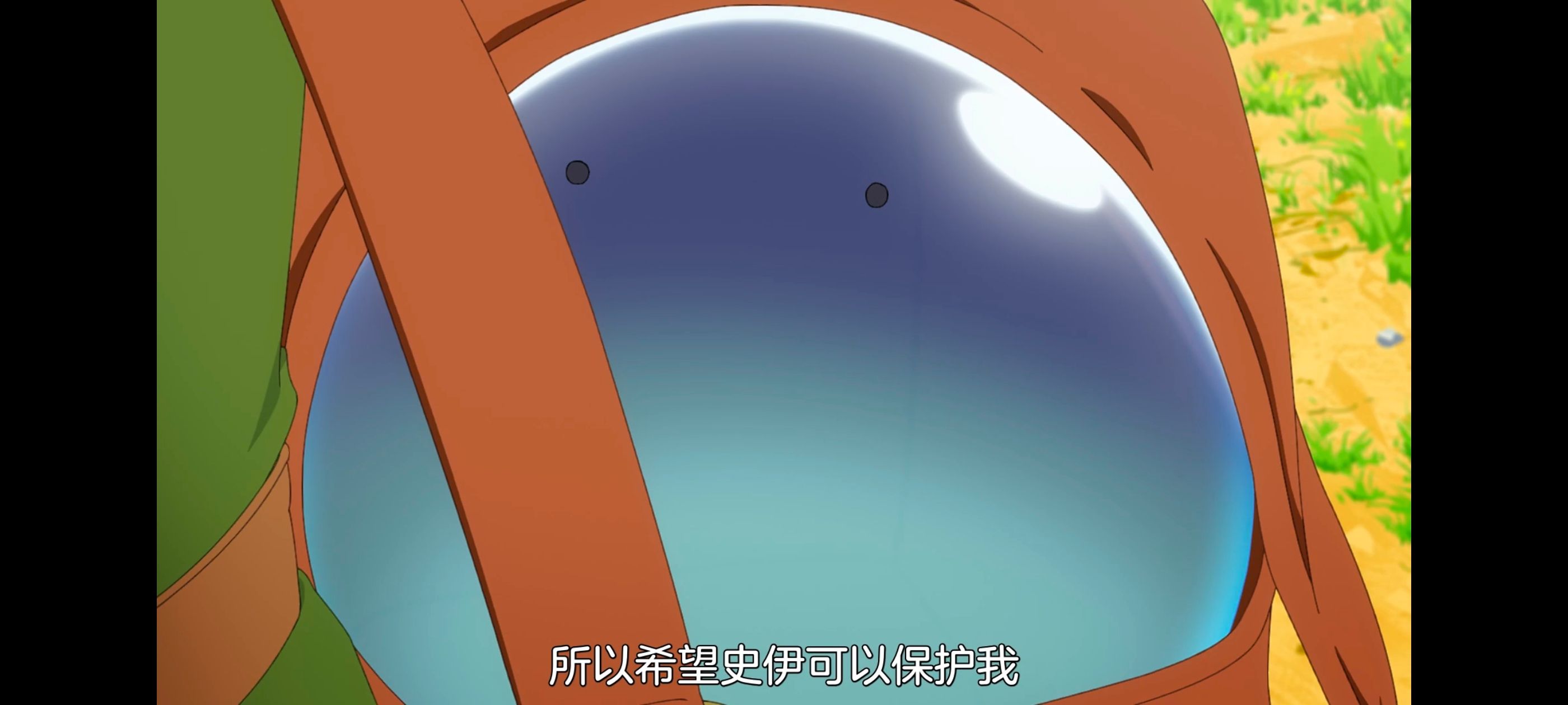 网购技能开启异世界美食之旅,拥有超常技能的异世界流浪美食家,动画,动漫,番剧,ACG