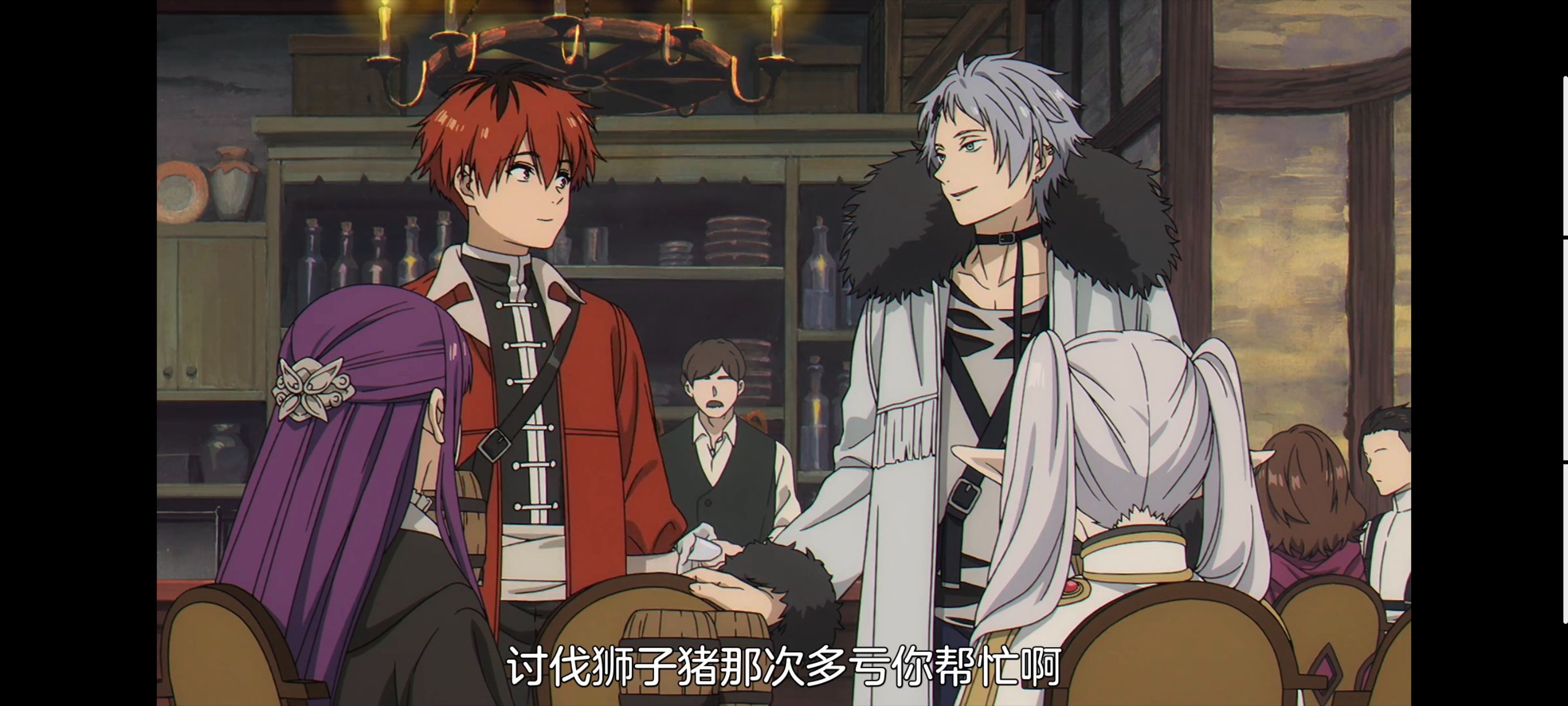 葬送的芙莉莲,动画,动漫,番剧,ACG