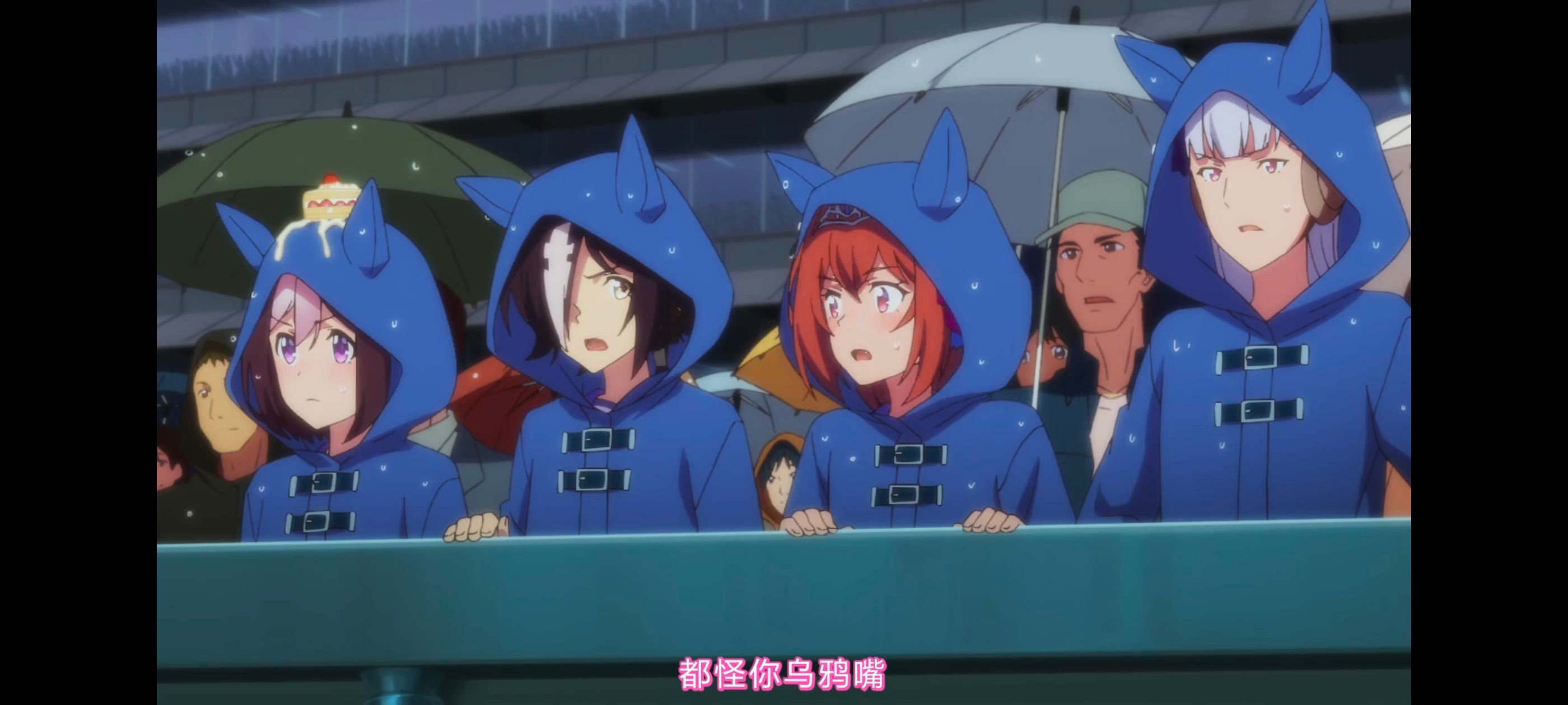 赛马娘,赛马娘PrettyDreby,赛马娘第二季,动画,动漫,番剧,ACG