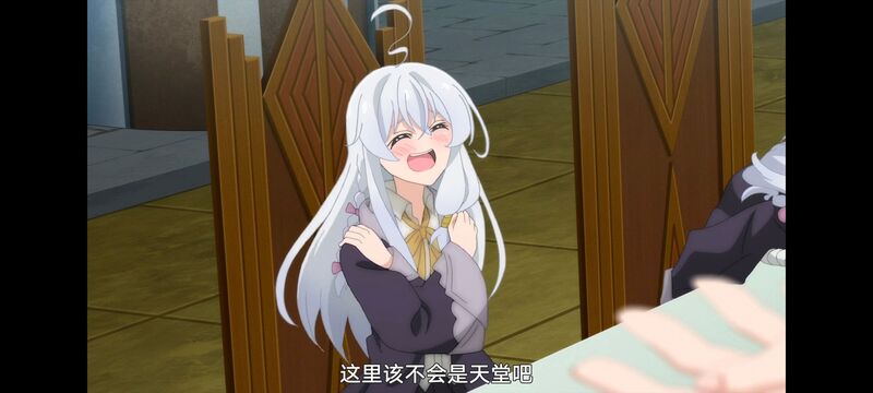 魔女之旅,魔女的旅途,动画,动漫,番剧,ACG