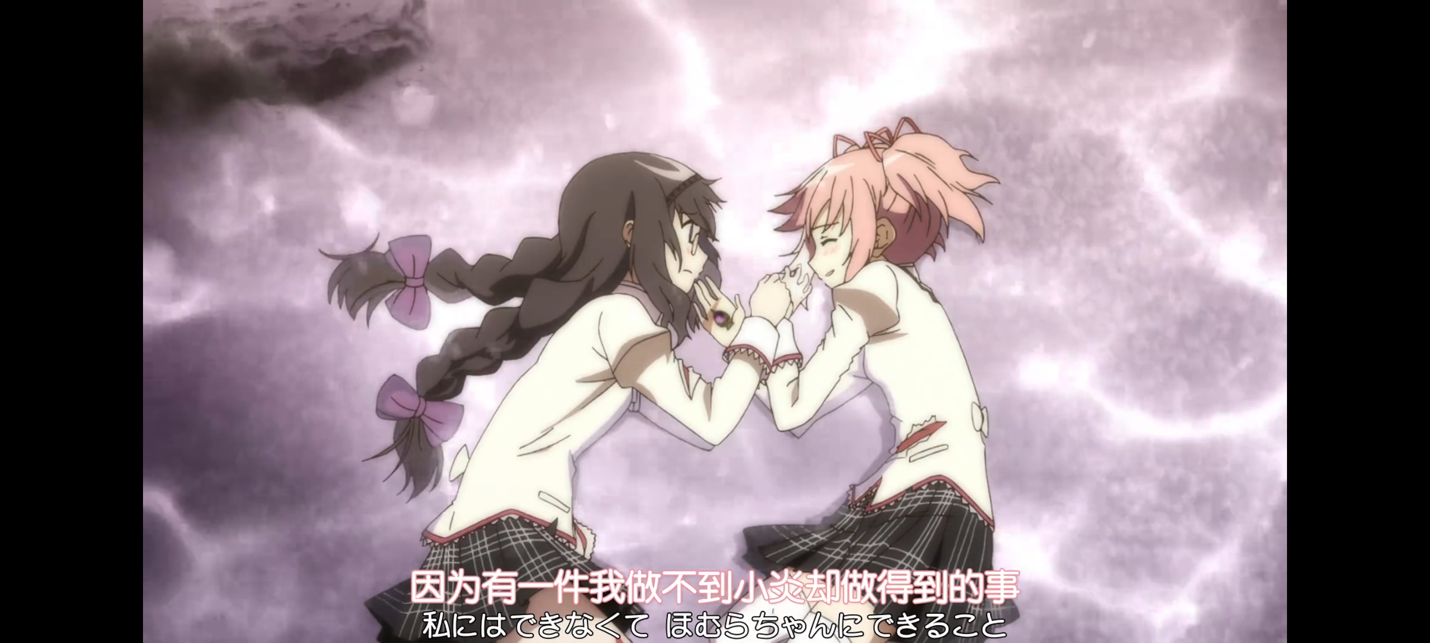 魔法少女小圆,魔法少女,动画,动漫,二次元,ACG