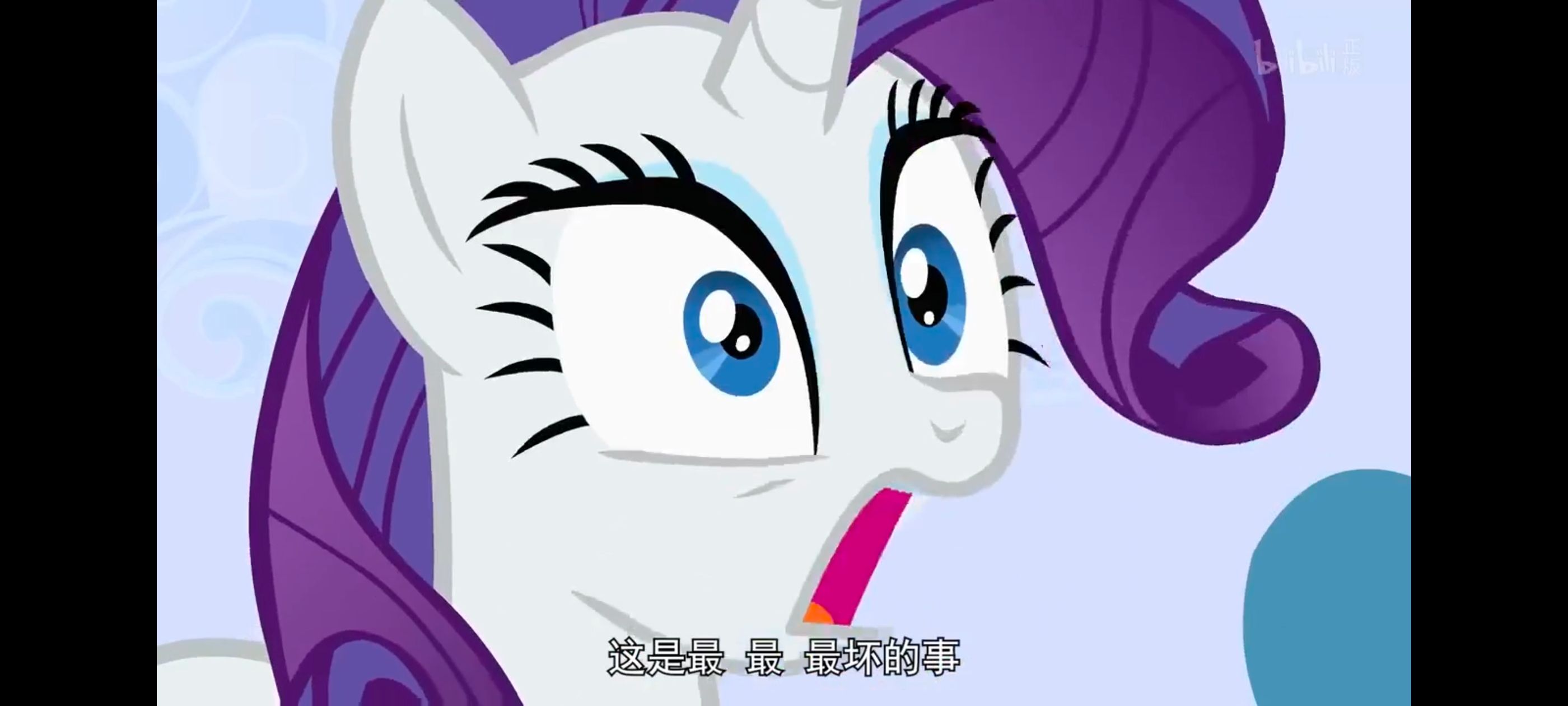 小马宝莉,小马宝莉友谊魔法,彩虹小马,我的小马驹,动画,动漫,番剧,ACG