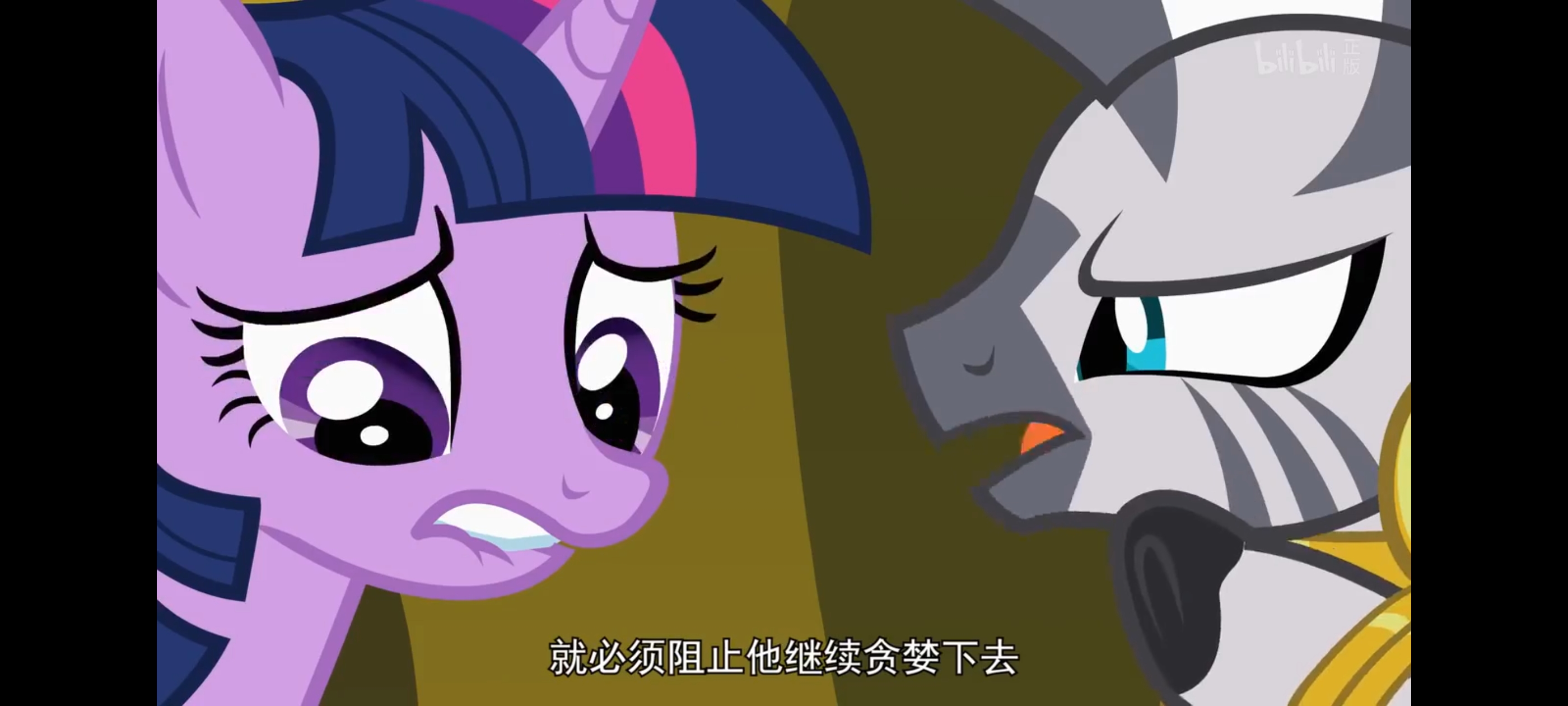 小马宝莉,彩虹小马,我的小马驹,动画,动漫,番剧,二次元,ACG