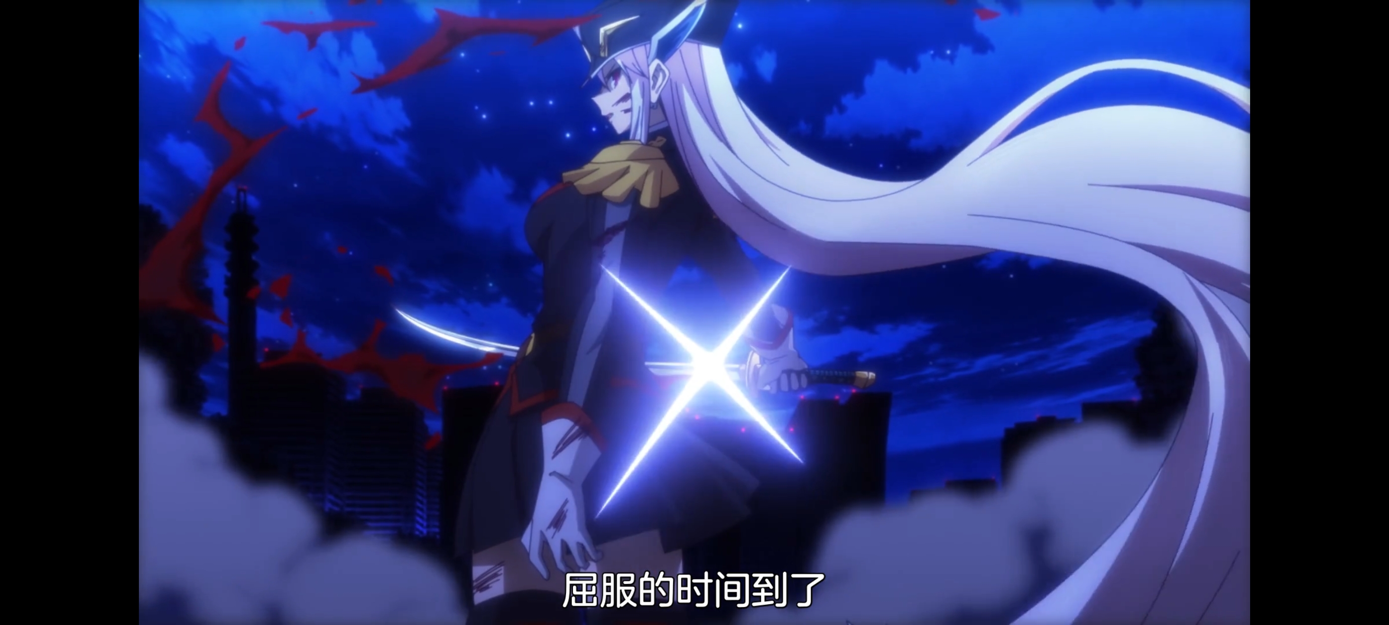 魔都精兵的奴隶,动画,动漫,番剧,ACG,二次元