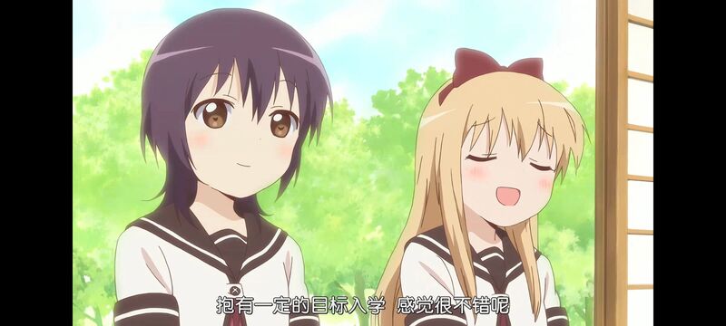 摇曳百合,百合,动画,动漫,番剧,二次元,ACG