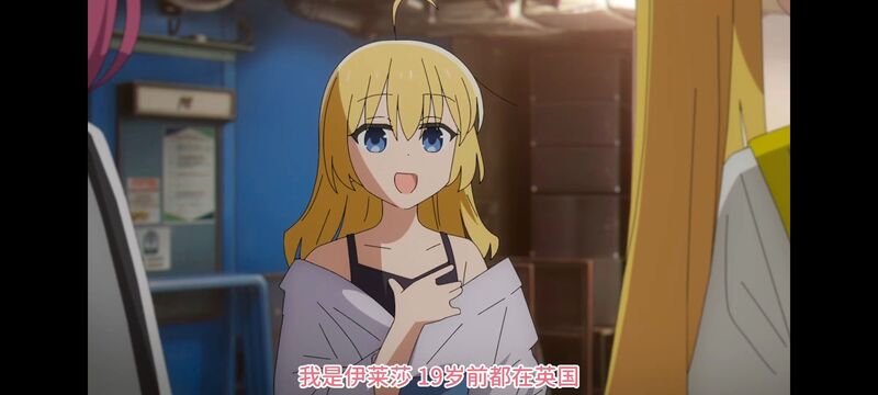 孤独摇滚,动画,动漫,番剧,ACG