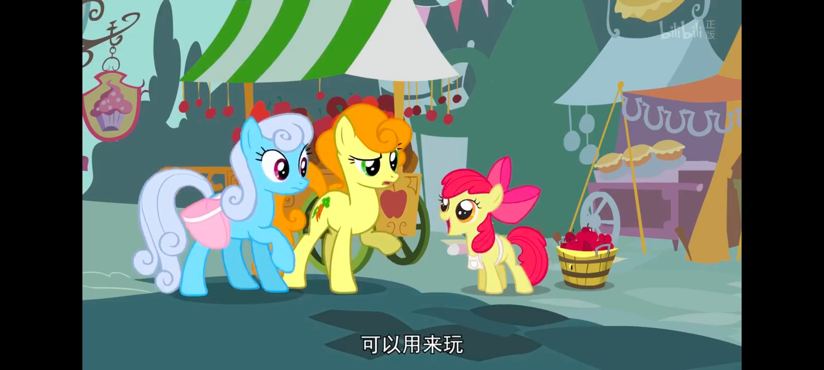 小马宝莉,小马宝莉友谊魔法,彩虹小马,我的小马驹,动画,动漫,番剧,ACG