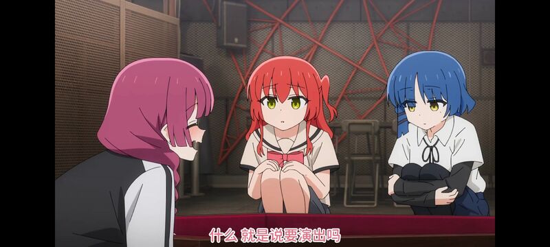 孤独摇滚,动画,动漫,番剧,ACG