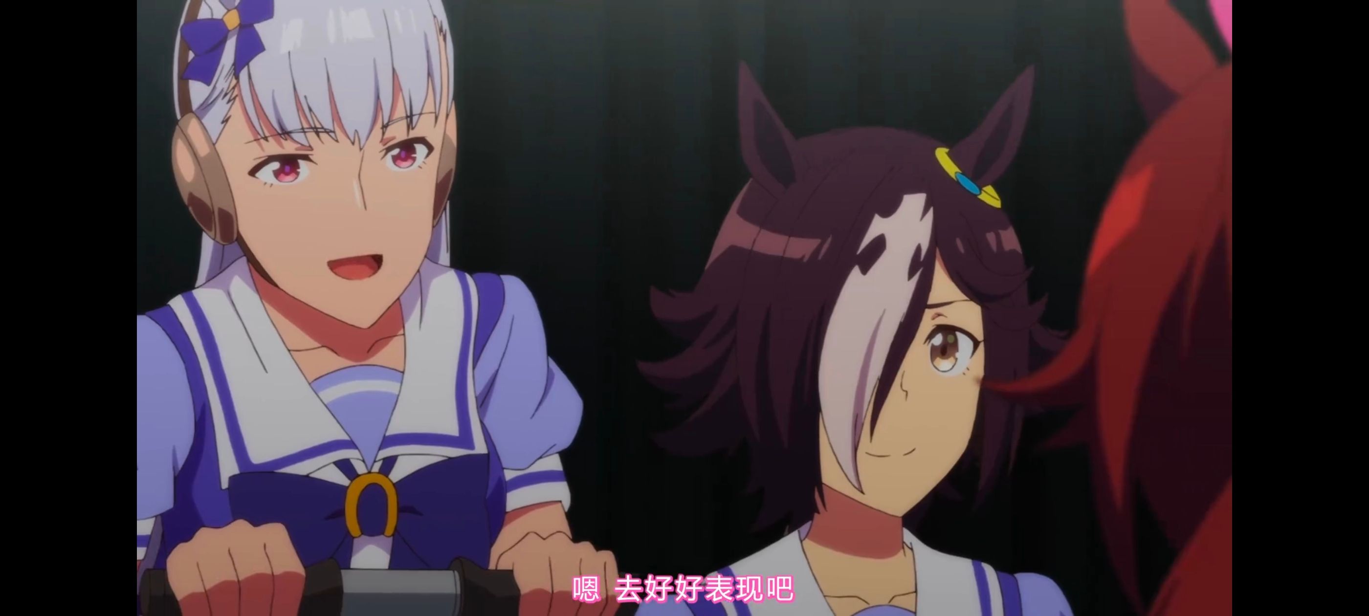 赛马娘,赛马娘PrettyDerby,赛马娘第二季,番剧,动画,动漫,二次元,ACG