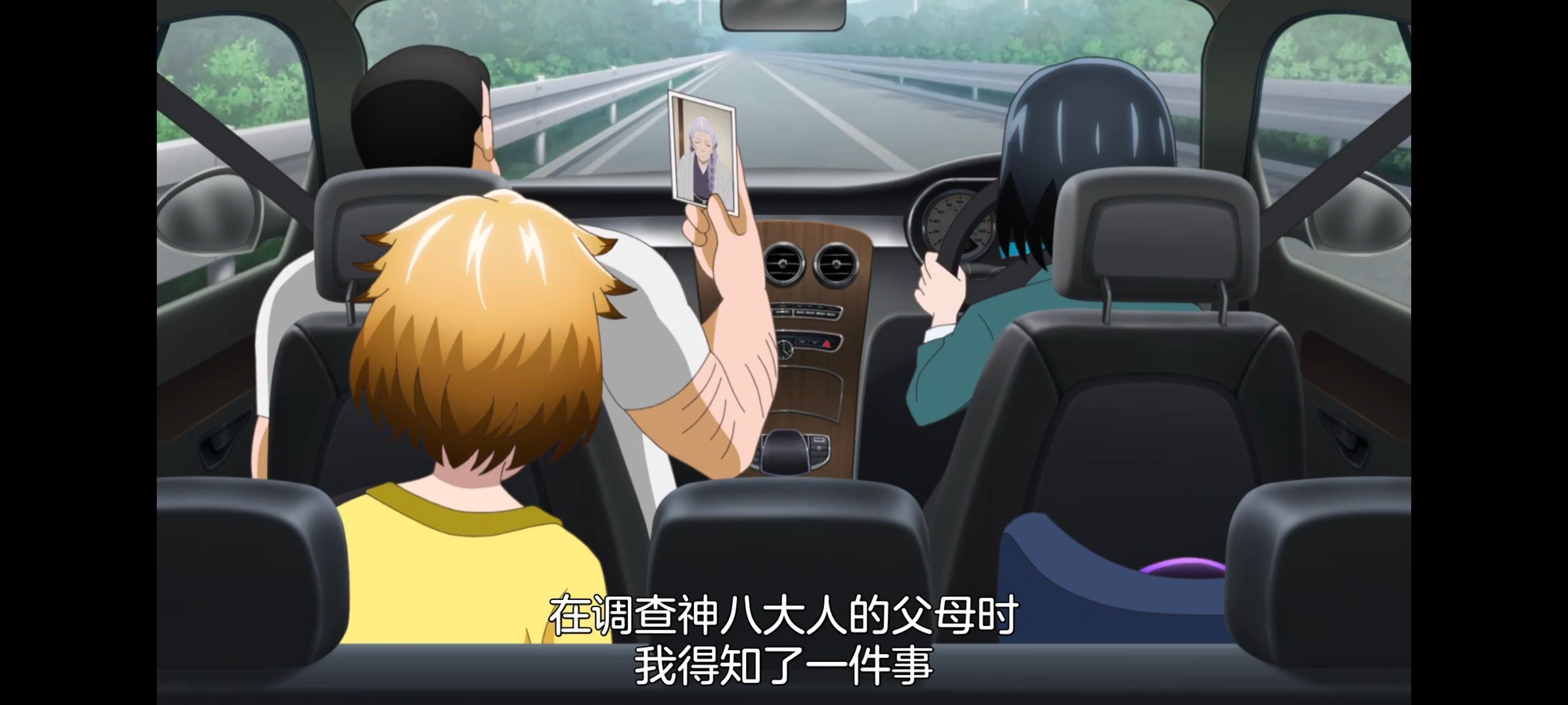 神八小妹并不可怕,小伽椰并不可怕,动画,动漫,番剧,ACG