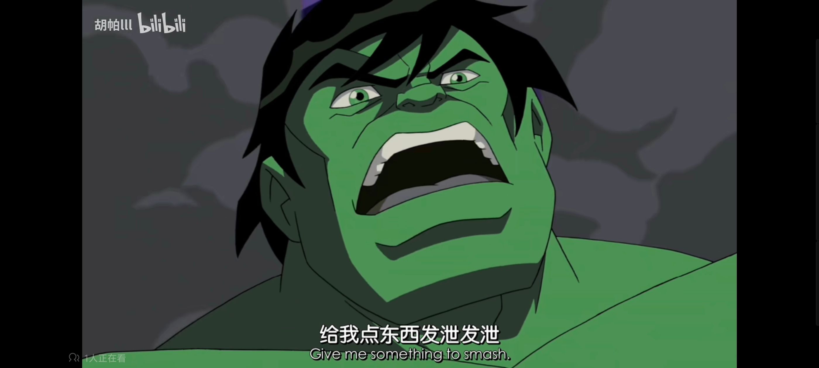 复仇者世上最强英雄组合,复仇者联盟,动画,动漫,番剧,ACG,超级英雄联盟复仇者