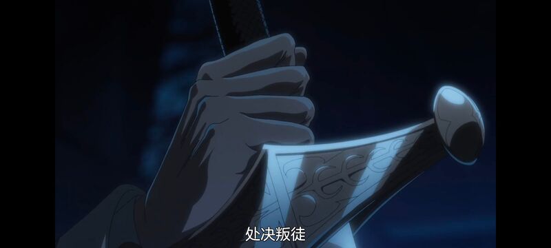 死神,千年血战,Bleach,动画,动漫,番剧,日漫,二次元,ACG
