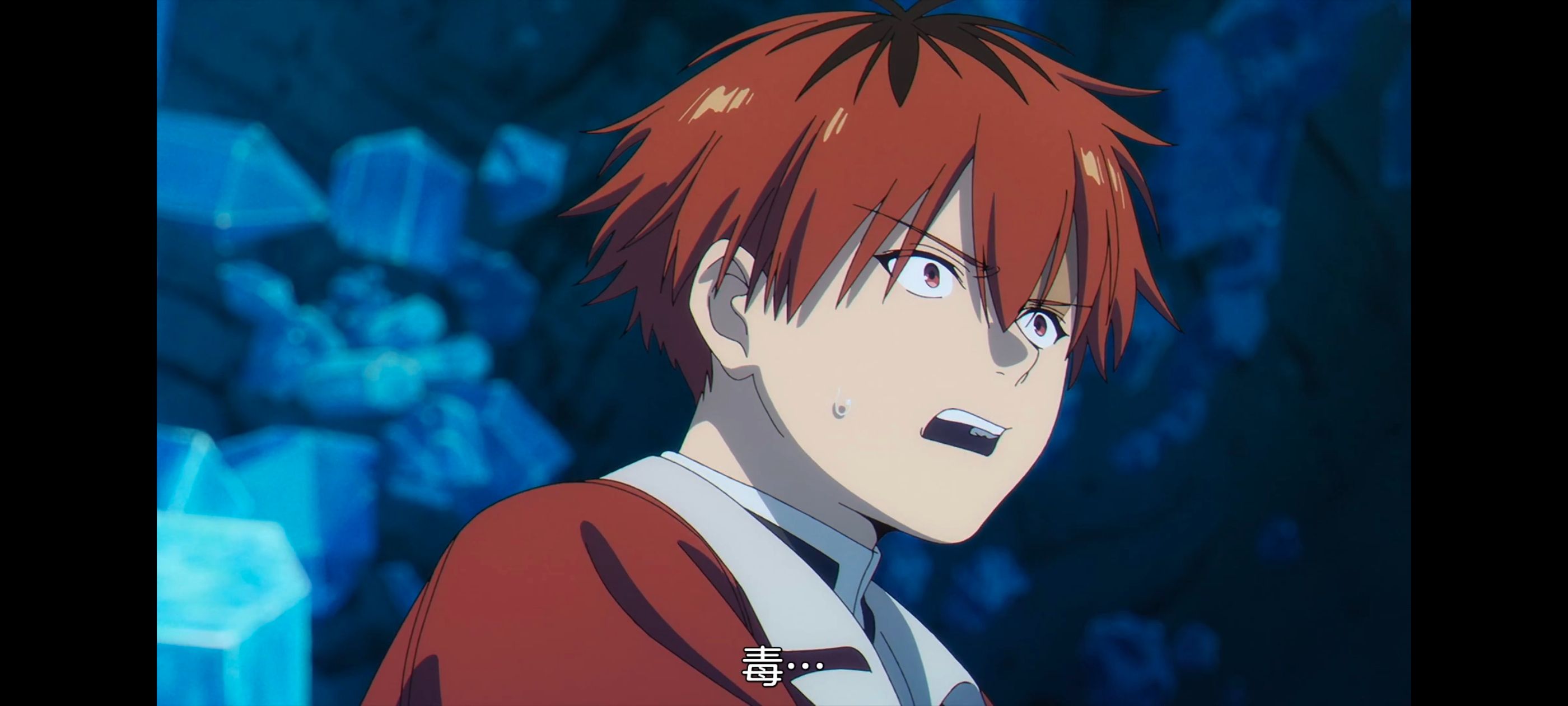 葬送的芙莉莲,动画,动漫,番剧,ACG