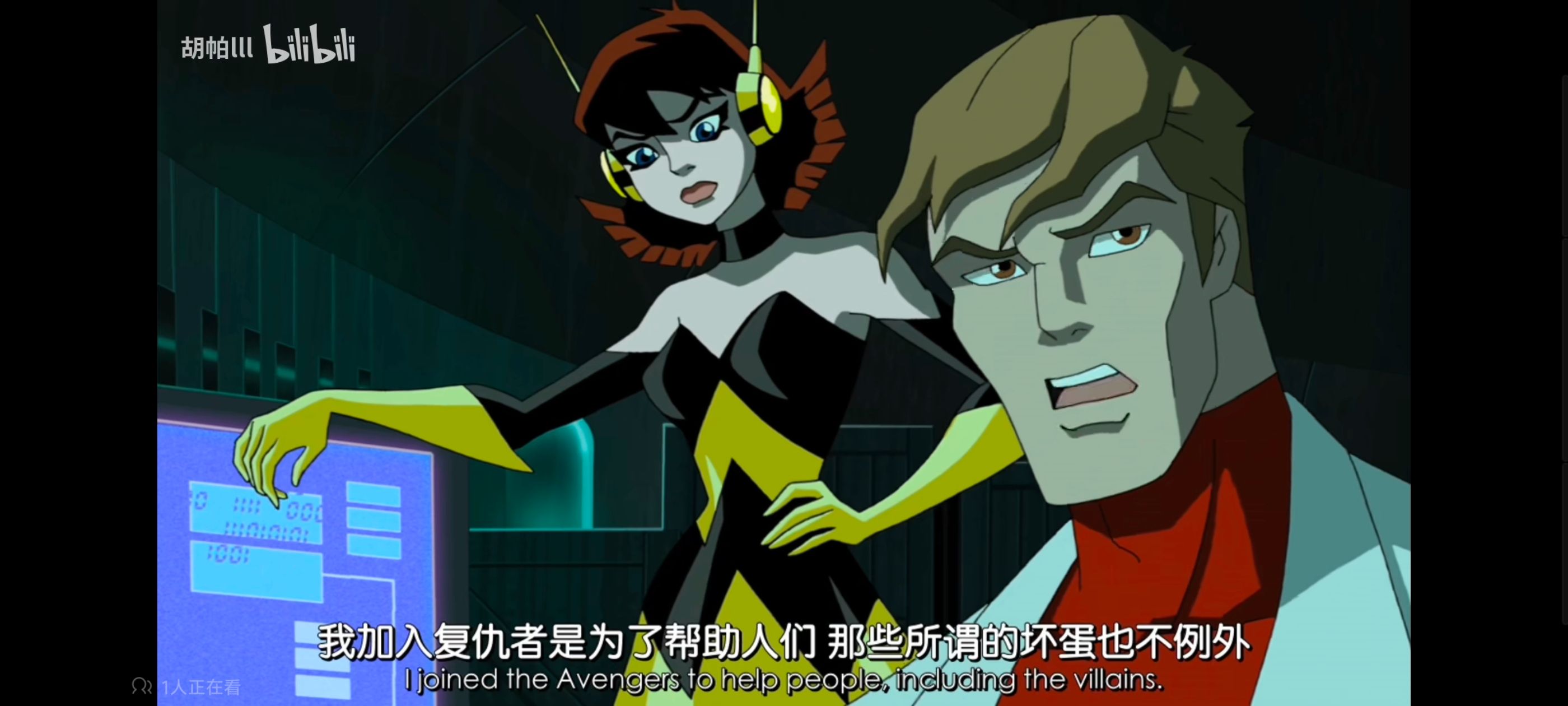 复仇者世上最强英雄组合,复仇者联盟,动画,动漫,番剧,ACG,超级英雄联盟复仇者