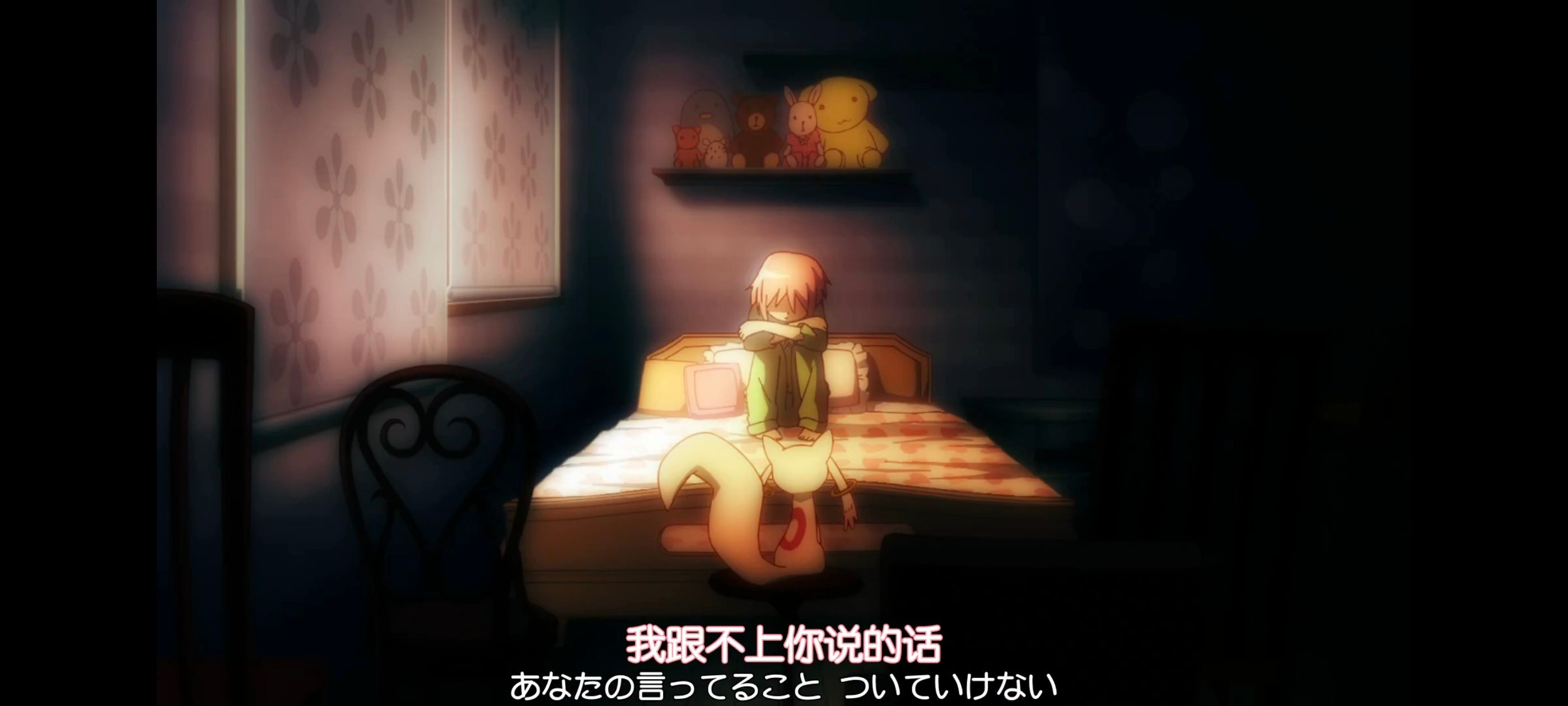 魔法少女小圆,魔法少女,动画,动漫,番剧,二次元,ACG