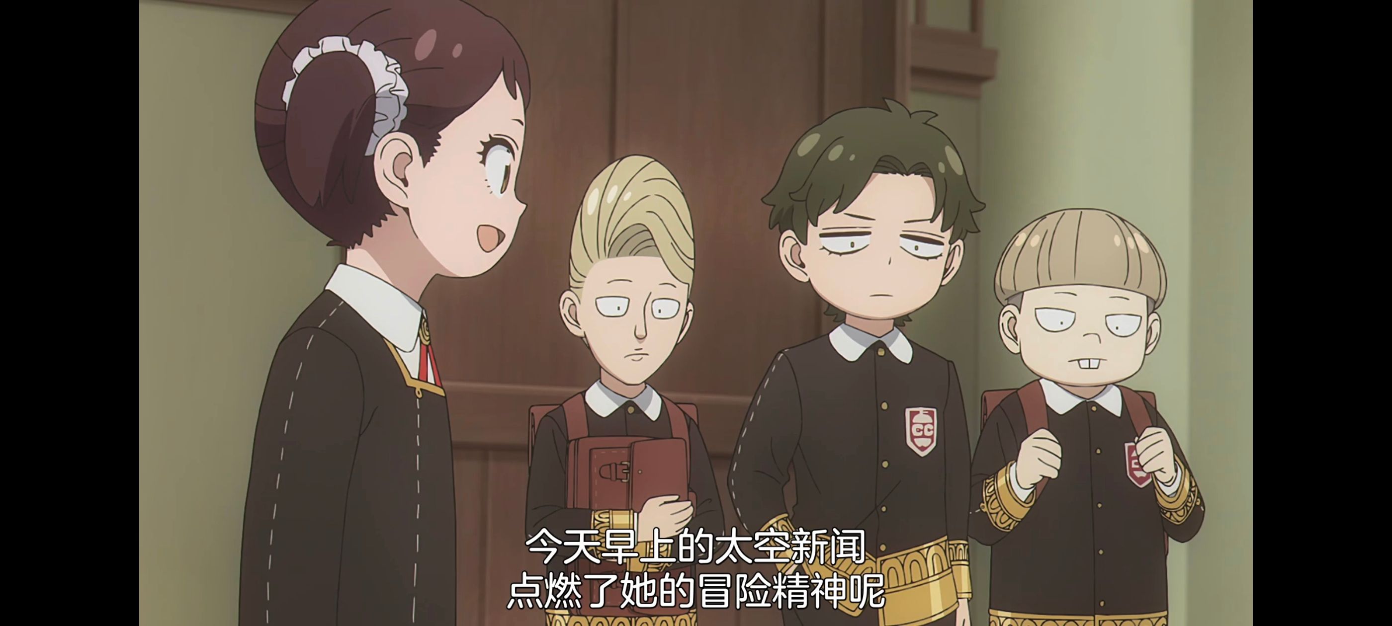 间谍过家家,SPYFAMILY,动画,动漫,番剧