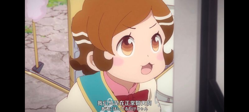 末日后酒店,启示录酒店,动画,动漫,番剧,二次元,ACG