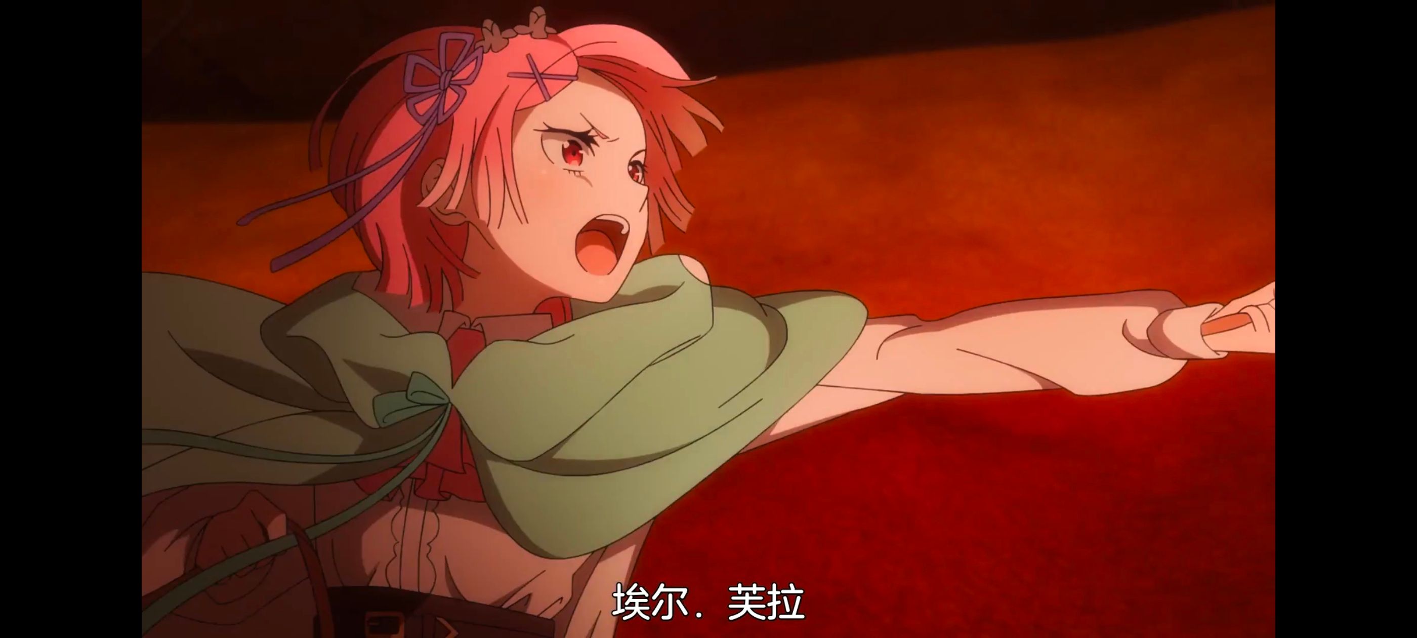 从零开始的异世界生活,异世界,动画,动漫,番剧,二次元