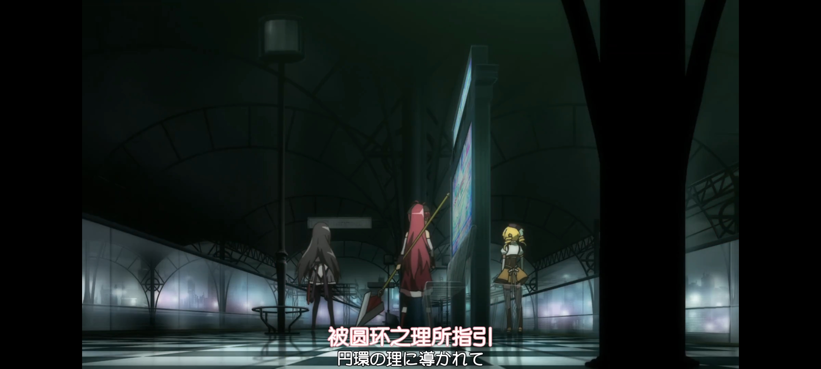 魔法少女小圆,魔法少女,动画,动漫,番剧,二次元,ACG