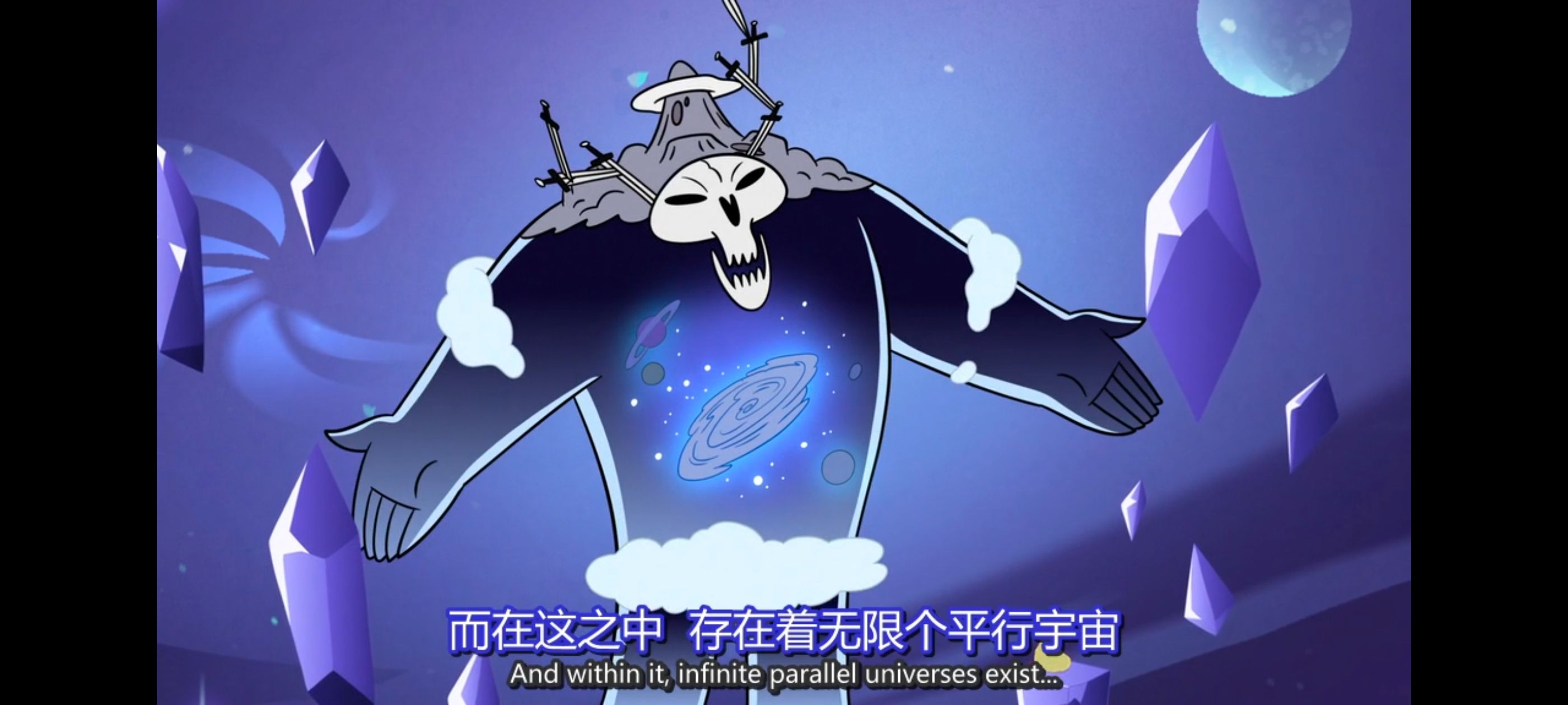 星蝶公主,公主闯天关,欧美动画,欧美动漫,奇幻,迪士尼,动画,动漫,ACG,番剧