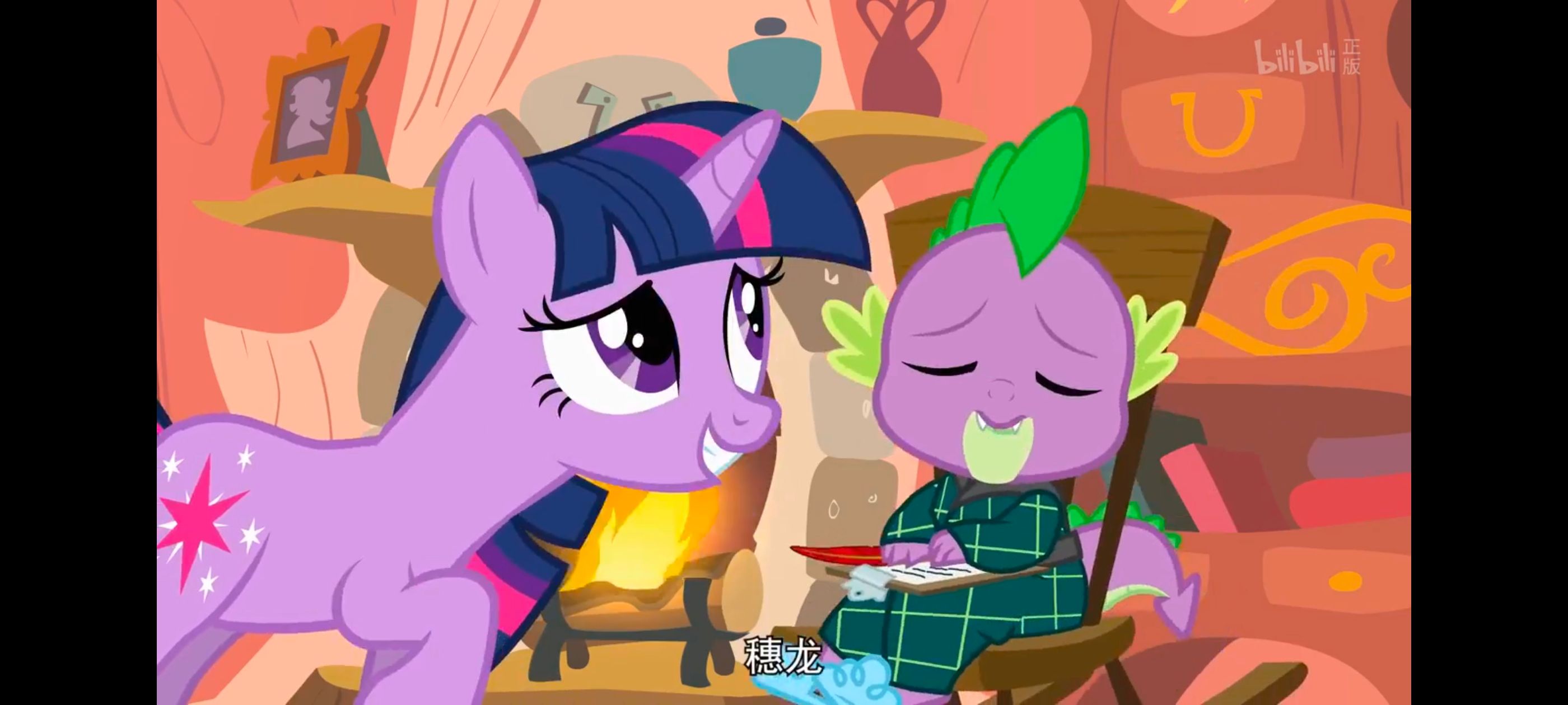 /static/028f689b2b6d8ab3485697cd2c1d596a9bc37128435ceb614b7c9be822ece156.jpg