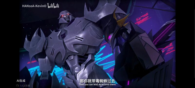 变形金刚,变形金刚领袖之证,动画,动漫,番剧,ACG