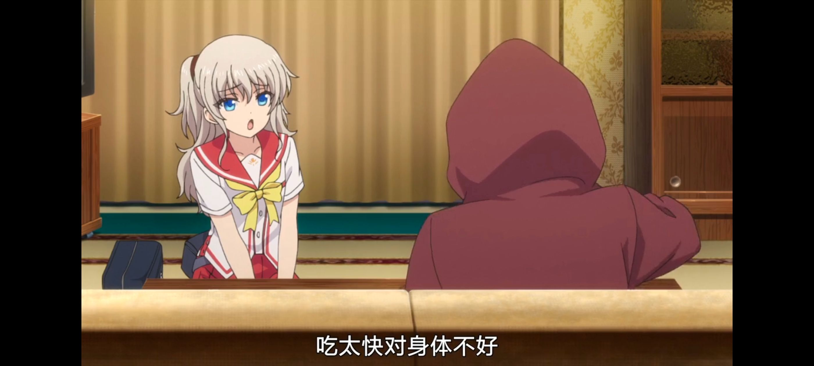 夏洛特Charlotte〗：第7集_喵御宅_MFuns_兴趣至上的二次元社区