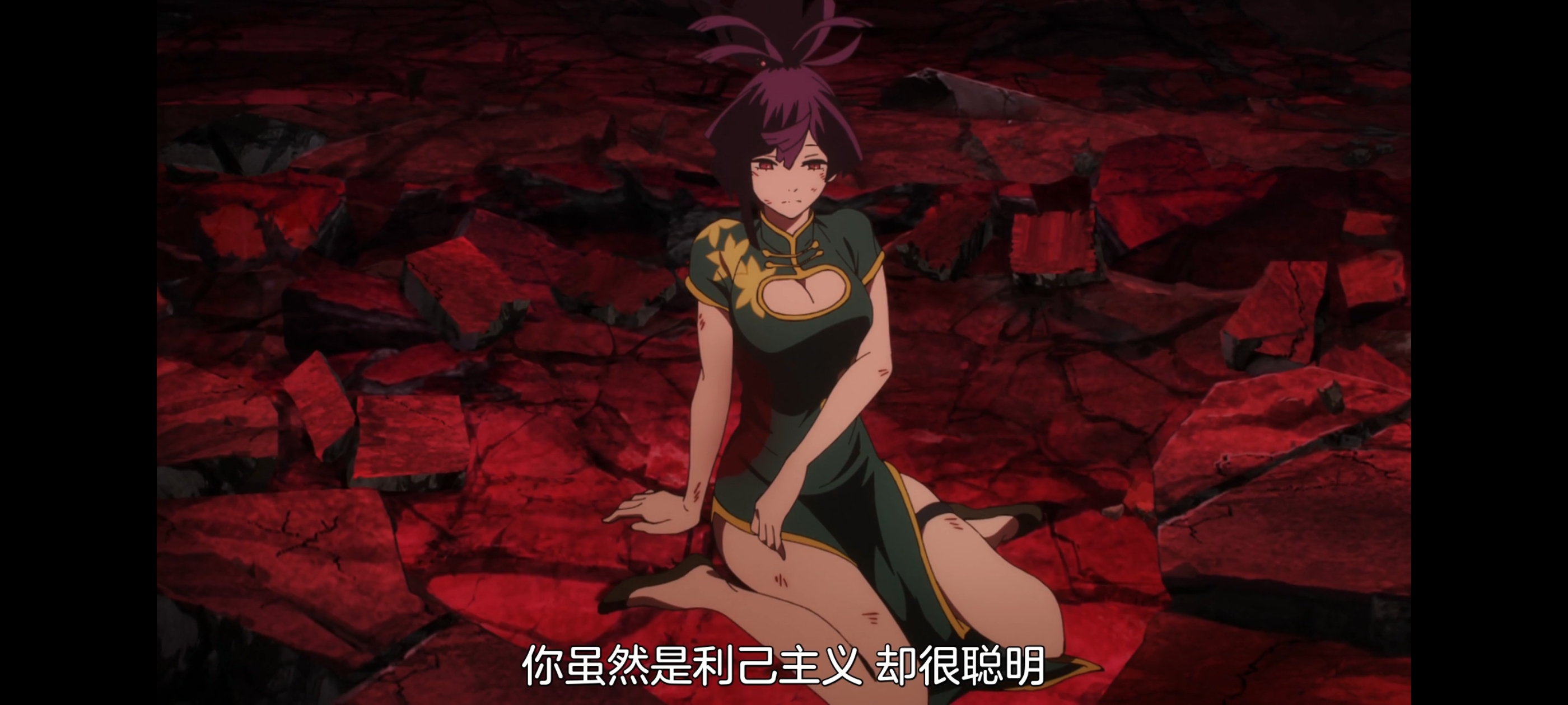 地狱乐,动画,动漫,番剧,二次元,ACG