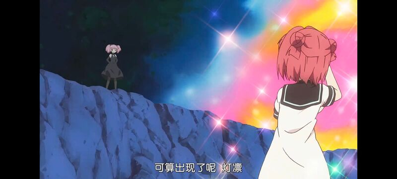 摇曳百合,轻松百合,动画,动漫,番剧,日漫,二次元,ACG